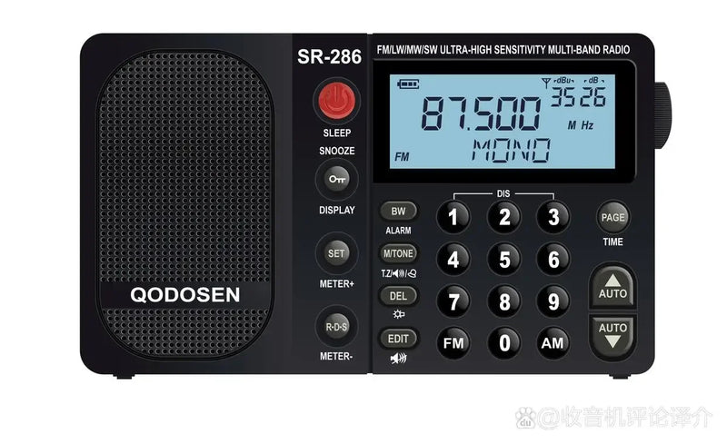 NEW  QODOSEN SR-286  FM/LW/MW/SW  Radio Receiver 18650 Battery