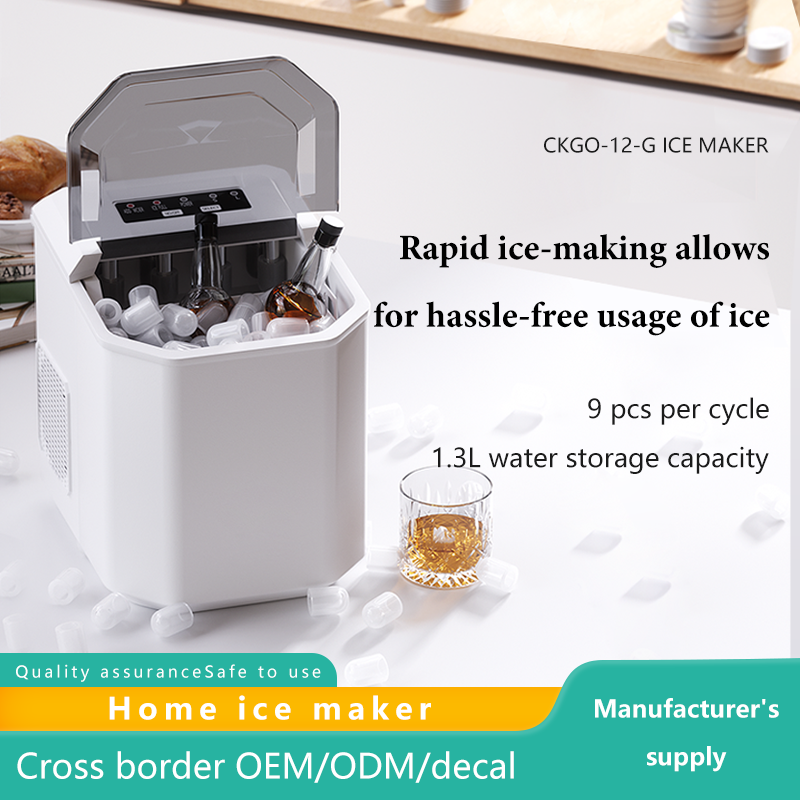 CKGO Ice Maker Self-Cleaning Portable Refrigerator Manually Add Water 1. 3L/60pcs Ice Machine US Plug Bullet Ice Shape