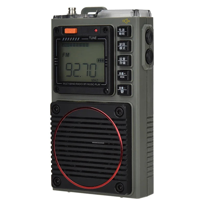 HanRongDa HRD-787 AM/FM/SW/WB Full Band Radio, Support Mobile Phone APP Remote Control , Mini Bluetooth TF Card Player