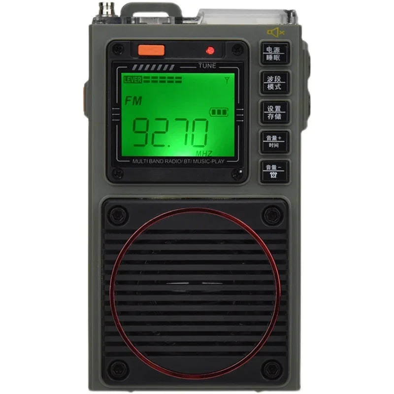 HanRongDa HRD-787 AM/FM/SW/WB Full Band Radio, Support Mobile Phone APP Remote Control , Mini Bluetooth TF Card Player