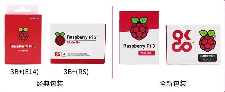 Original Raspberry Pi 3 Model B Plus 3B+ 3B plus With WiFi & Bluetooth and Power-over-Ethernet support